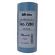 【マスキングテープ】 日東電工 マスキングテープ 幅18mm×長さ18m No.7280 1パック（7巻入）