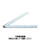 新潟精機 目盛付自由スコヤ FSー250M FS-250M 1本（直送品）