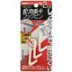 ベロス 壁面用フック ポリカボードフックピン 白 3本入 DPB-203 1セット(6本:3本×2セット)（直送品）