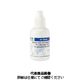 ハンナ インスツルメンツ・ジャパン 溶存酸素電極電解液30mL/本 HI 7042S 1本（直送品）