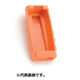 ハンナ インスツルメンツ・ジャパン 衝撃防止用ラバーブーツ オレンジ HI 710023 1個（直送品）