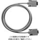 日置電機 接続ケーブル 9446 1本（直送品）
