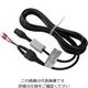 日置電機 接続ケーブル 9219 1本（直送品）