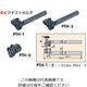 尾崎製作所 ピクテストホルダ(オプション) PTHー1 PTH-1 1個（直送品）
