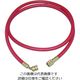 AーGas Japan 異径チャージホース1/4”Fメスムシ押付x5/16”Fメスチャージホース150cm赤 FS-725D-1 1本（直送品）