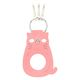 植村 INAZUMA アニマルくるみ キーホルダー 16 ピンク BA-17S BA17S-16 1セット(5個)（直送品）