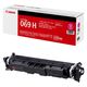 キヤノン（Canon） 純正トナーカートリッジ069H CRG-069HMAG マゼンタ 大容量 1本