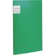 セキセイ アドワン 5ポケットファイル A4(見開きA3) グリーン AD-2645-30 1冊