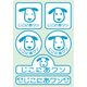 ナカネ なるほどステッカー イヌ 1セット(15枚)（直送品）