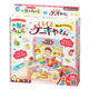 お米のねんど くるくるケーキやさん 知育玩具 おうち遊び 粘土 ねんど 462-316 1個 銀鳥産業（直送品）