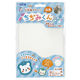 銀鳥産業 ちぢみくん 白色 B6 おうち遊び 工作 クラフト 101-071 1セット(1袋(3枚入)×3)