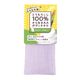 ファイン とうもろこし100ボディタオル パープル FH0-01PP 1個（直送品）