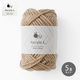原ウール Knitworm Acrylo L モカ 10506uv10591 1セット(5玉)