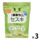 ナチュラルクリーニング 激落ちくん セスキ炭酸ソーダ 粉末タイプ 1kg 1セット（3個） レック