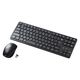 サンワサプライ ワイヤレスキーボード 無線 静音 うす型メンブレン マウスセット テンキーなし ブラック SKB-WL38SETBK 1個