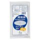 オルディ ゴミ袋 規格袋 8号 厚さ0.03mm 100枚入り ポリバッグ 透明 185552 1個