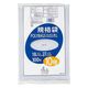 オルディ ゴミ袋 規格袋 10号 厚さ0.03mm 100枚入り ポリバッグ 透明 185554 1個