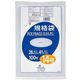 オルディ ゴミ袋 規格袋 14号 厚さ0.03mm 100枚入り ポリバッグ 透明 185558 1個