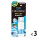 クリーンフロー  トイレのニオイがなくなるスプレー  芳香剤 200回分 無香性 1セット（3本） KINCHO キンチョー