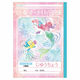 ショウワノート B5サイズ じゆうちょう リトルマーメイド 087457006 1セット(10冊)