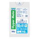 ハウスホールドジャパン ポリ袋 90L 100x90cm 厚さ0.03mm 10枚入り 透明 349049 1個
