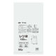 レジ袋 53x29.5cm マチ14.5cm 厚さ0.016mm 100枚入り 西日本45号 東日本45号 取っ手付き 半透明 349125 1個