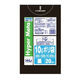 ハウスホールドジャパン ポリ袋 10L 45x50cm 20枚入 黒 349026 1個
