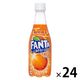 コカ・コーラ ファンタ もっとあかるいよかん+ビタミンC 410ml 1箱（24本入）