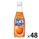 コカ・コーラ ファンタ もっとあかるいよかん+ビタミンC 410ml 1セット（48本）