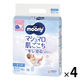 ムーニー マシュマロ肌ごこち モレ安心 おむつ テープ 新生児（お誕生～5kg）1セット（76枚×4パック）ユニ・チャーム