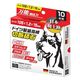 高芝ギムネ製作所 龍宝丸 GB-105 万能ドーベルマン直径105 10入 1箱(10枚)（直送品）