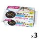 大王製紙 エリエール キレキラ!フロアワイパー 徹底キレイ ウエットシートLight22枚 833201 3パック