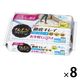 大王製紙 エリエール キレキラ!フロアワイパー 徹底キレイ ウエットシートLight44枚 833202 8パック