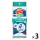スリーエム(3M) スコッチブライト バスシャイン 抗菌スポンジ(特殊研磨粒子つき) お風呂掃除 湯あか ブルー BM-12K (1個入×3)