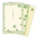 日本ホールマーク 葉書箋 しあわせの葉っぱ3 819972 1セット(6枚)（直送品）