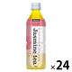 ハルナプロデュース ルカフェ ジャスミン茶 500ml 1箱（24本入）