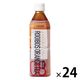 ハルナプロデュース ルカフェ ルイボスオレンジティー 500ml 1箱（24本入）