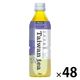 ハルナプロデュース ルカフェ 台湾烏龍茶 500ml 1セット（48本）