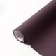 ホワイエ MOIST No.16 ダークパープル 65cmx15m 4582259938939 1個（直送品）