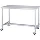 シンコー ステンレス作業台H枠キャスター付 WHNC-12060-800-SU75 1台 324-2347（直送品）