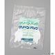 アズワン アズピュアPUコート手袋・指先コートCIC(ロングタイプ) 10双入 LL 黄 CIC 1袋(10双) 1-7174-01-77（直送品）