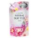 ハーバルソフター 抗菌剤配合 詰替用2000mL サニーフローラルの香り 柔軟剤 抗菌 防臭 1個 ミツエイ