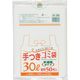 ジャパックス 手付きポリ袋 30L 増量タイプ 半透明 厚み0.02mm HI39 1冊(50枚)