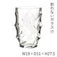 ホワイエ PVクリスタディメンション19x11xH27.5 2300089 1個（直送品）