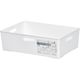 ヒマラヤ化学工業所 ヒマラヤ化学 キーパーBOX/ワイド浅型 ホワイト 385×263×226 138273 1セット(40個)（直送品）