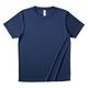 ファンクショナルドライTシャツ ネイビー XXXL 作業着 介護 ユニフォーム 半袖 速乾 高紫外線カット UV FDT-100 1枚（直送品）