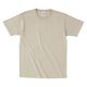 オープンエンドマックスウエイトTシャツ ストーン XXXL 作業着 無地 イベント用 ユニフォーム 半袖 OE1116_14_XXXL 1枚（直送品）