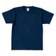 フェリック オープンエンドマックスウエイトTシャツ ネイビー 90 作業着 無地 ユニフォーム 半袖 OE1116_69_90 1枚（直送品）