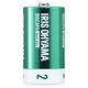 アイリスオーヤマ BIGCAPA basic plus アルカリ乾電池　単2形4本パック LR14Bbp/4S 1パック(4本入）（直送品）