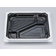 弁当容器　BFNアルバ8S-1平 BW本体　600枚(50枚×12) 0280108617235　シーピー化成（直送品）